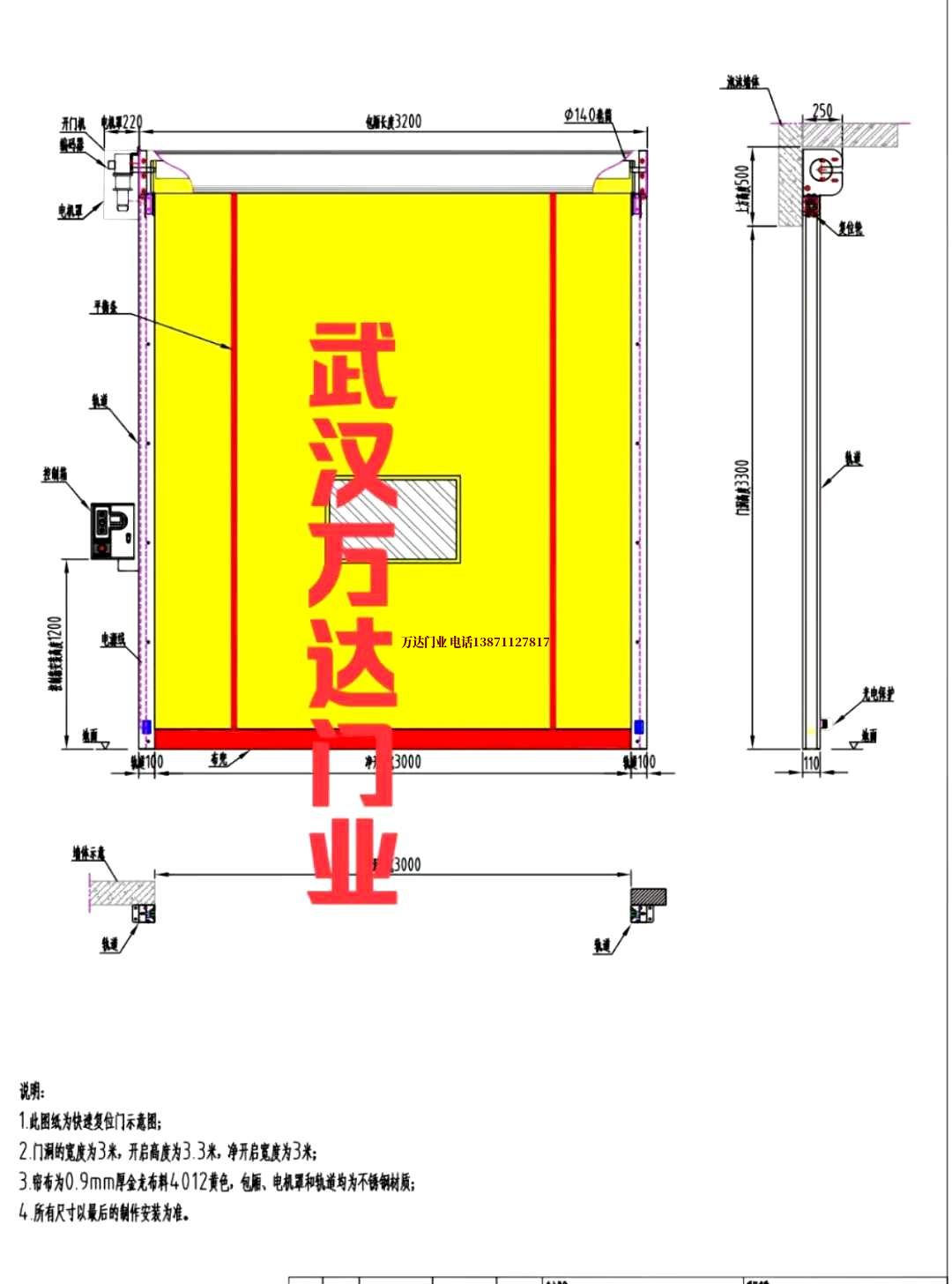 油田唐河管道清洗.jpg